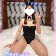 ヒメ日記 2026/03/06 12:21 投稿 らいむ びくびくサークル五反田店