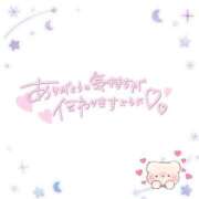 らいむ O様💌 びくびくサークル五反田店