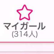 ヒメ日記 2025/04/02 22:21 投稿 ひめか びくびくサークル五反田店