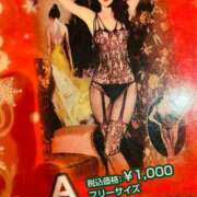 ヒメ日記 2025/04/04 19:16 投稿 ひめか びくびくサークル五反田店