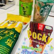 ヒメ日記 2025/04/13 23:06 投稿 ひめか びくびくサークル五反田店