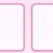 ヒメ日記 2025/04/14 11:39 投稿 ひめか びくびくサークル五反田店