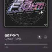 ヒメ日記 2025/04/16 00:30 投稿 ひめか びくびくサークル五反田店