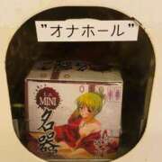 ヒメ日記 2025/04/19 12:43 投稿 ひめか びくびくサークル五反田店