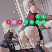 ヒメ日記 2025/05/05 10:11 投稿 ひめか びくびくサークル五反田店