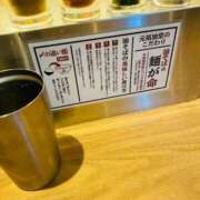 ヒメ日記 2025/05/07 23:45 投稿 ひめか びくびくサークル五反田店