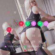 ヒメ日記 2025/05/08 00:02 投稿 ひめか びくびくサークル五反田店