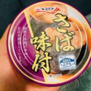 ヒメ日記 2025/05/09 13:47 投稿 ひめか びくびくサークル五反田店