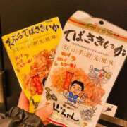 ヒメ日記 2025/05/12 13:46 投稿 ひめか びくびくサークル五反田店