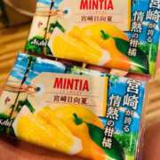 ヒメ日記 2025/05/15 14:51 投稿 ひめか びくびくサークル五反田店