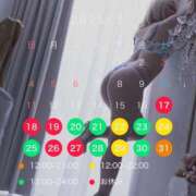 ヒメ日記 2025/05/22 11:00 投稿 ひめか びくびくサークル五反田店