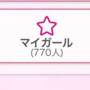 ヒメ日記 2025/05/22 11:24 投稿 ひめか びくびくサークル五反田店