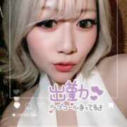 ヒメ日記 2025/05/23 11:42 投稿 ひめか びくびくサークル五反田店