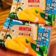 ヒメ日記 2025/05/24 17:20 投稿 ひめか びくびくサークル五反田店