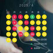 ヒメ日記 2025/05/31 22:31 投稿 ひめか びくびくサークル五反田店