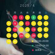 ヒメ日記 2025/06/03 20:31 投稿 ひめか びくびくサークル五反田店