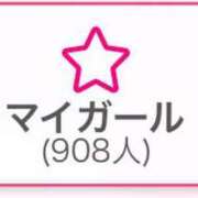 ヒメ日記 2025/06/06 16:53 投稿 ひめか びくびくサークル五反田店