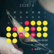 ヒメ日記 2025/06/11 18:44 投稿 ひめか びくびくサークル五反田店