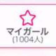 ヒメ日記 2025/06/14 15:19 投稿 ひめか びくびくサークル五反田店