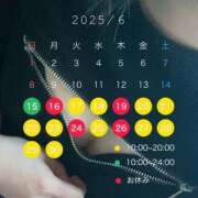 ヒメ日記 2025/06/15 10:36 投稿 ひめか びくびくサークル五反田店