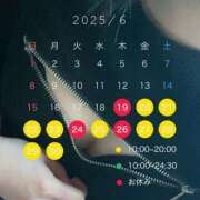 ヒメ日記 2025/06/21 22:06 投稿 ひめか びくびくサークル五反田店