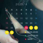 ヒメ日記 2025/06/30 10:38 投稿 ひめか びくびくサークル五反田店