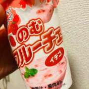 ヒメ日記 2025/07/04 15:45 投稿 ひめか びくびくサークル五反田店