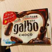 ヒメ日記 2025/07/07 15:26 投稿 ひめか びくびくサークル五反田店