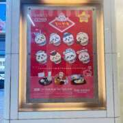 ヒメ日記 2025/07/12 16:38 投稿 ひめか びくびくサークル五反田店