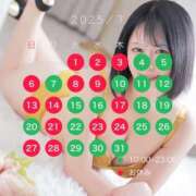 ヒメ日記 2025/07/15 10:21 投稿 ひめか びくびくサークル五反田店