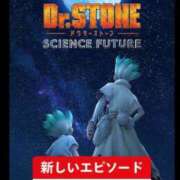 ヒメ日記 2025/07/21 21:16 投稿 ひめか びくびくサークル五反田店