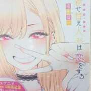 ヒメ日記 2025/07/23 23:04 投稿 ひめか びくびくサークル五反田店