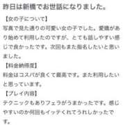 ヒメ日記 2025/08/10 16:41 投稿 ひめか びくびくサークル五反田店