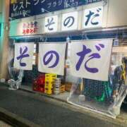 ヒメ日記 2025/08/16 10:02 投稿 ひめか びくびくサークル五反田店