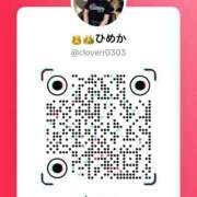 ヒメ日記 2025/09/17 14:51 投稿 ひめか びくびくサークル五反田店