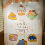 ヒメ日記 2025/09/19 17:02 投稿 ひめか びくびくサークル五反田店