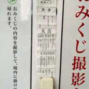 ヒメ日記 2025/09/21 01:21 投稿 ひめか びくびくサークル五反田店