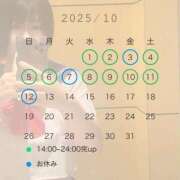 ヒメ日記 2025/10/05 15:51 投稿 ひめか びくびくサークル五反田店