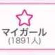 ヒメ日記 2025/10/22 16:43 投稿 ひめか びくびくサークル五反田店