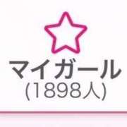ヒメ日記 2025/10/24 19:31 投稿 ひめか びくびくサークル五反田店