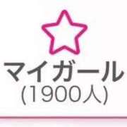 ヒメ日記 2025/10/24 23:51 投稿 ひめか びくびくサークル五反田店