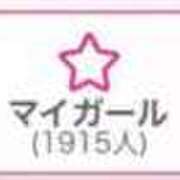 ヒメ日記 2025/10/26 05:21 投稿 ひめか びくびくサークル五反田店