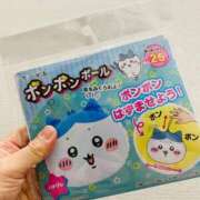 ヒメ日記 2025/11/04 00:12 投稿 ひめか びくびくサークル五反田店