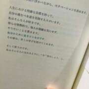 ヒメ日記 2025/11/04 21:11 投稿 ひめか びくびくサークル五反田店