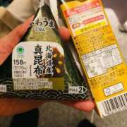 ヒメ日記 2025/11/29 13:51 投稿 ひめか びくびくサークル五反田店