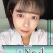 ヒメ日記 2025/12/01 06:06 投稿 ひめか びくびくサークル五反田店