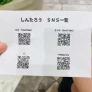 ヒメ日記 2025/12/01 18:21 投稿 ひめか びくびくサークル五反田店