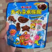 ヒメ日記 2025/04/12 20:53 投稿 りん びくびくサークル五反田店