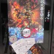 ヒメ日記 2025/07/19 10:36 投稿 りん びくびくサークル五反田店