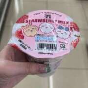 ヒメ日記 2025/12/26 19:26 投稿 りん びくびくサークル五反田店